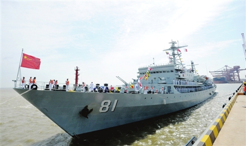 鄭和艦，歷史與傳奇的航海巨擘，鄭和艦，歷史與傳奇的航海巨擘探索之旅