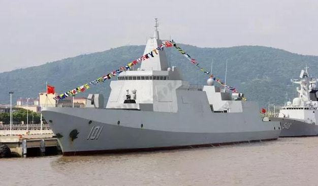 六個(gè)驅(qū)逐艦支隊(duì)最新編制概覽（2021年），六個(gè)驅(qū)逐艦支隊(duì)最新編制概覽，2021年概覽報(bào)告