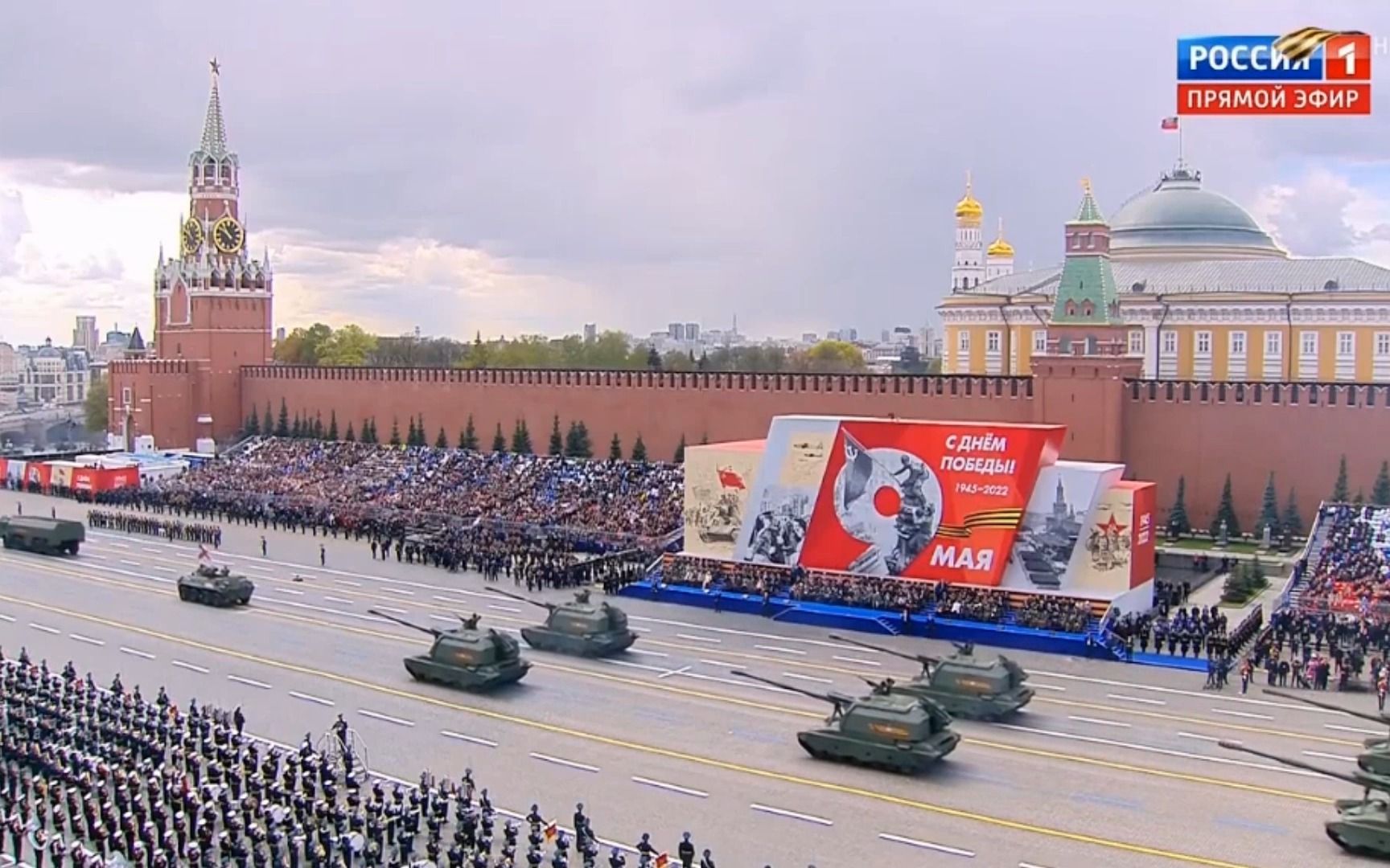 2023紅場閱兵，盛大儀式展現(xiàn)國家力量與榮耀，2023紅場閱兵展現(xiàn)國家力量與榮耀