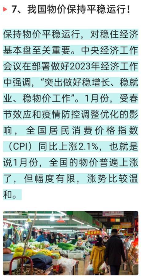 臺灣省傳來最新消息，八大新聞事件搶先看！，臺灣八大新聞事件最新消息搶先看！