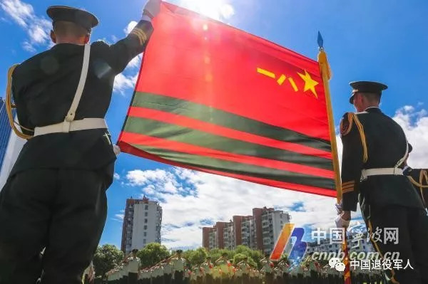 武警軍旗圖片高清，榮耀與力量的象征，武警軍旗高清圖片，榮耀與力量的永恒象征