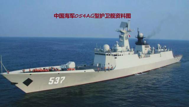 揭秘中國海軍的驕傲，054型護衛(wèi)艦排水量解析，揭秘中國海軍的驕傲，054型護衛(wèi)艦排水量深度解析