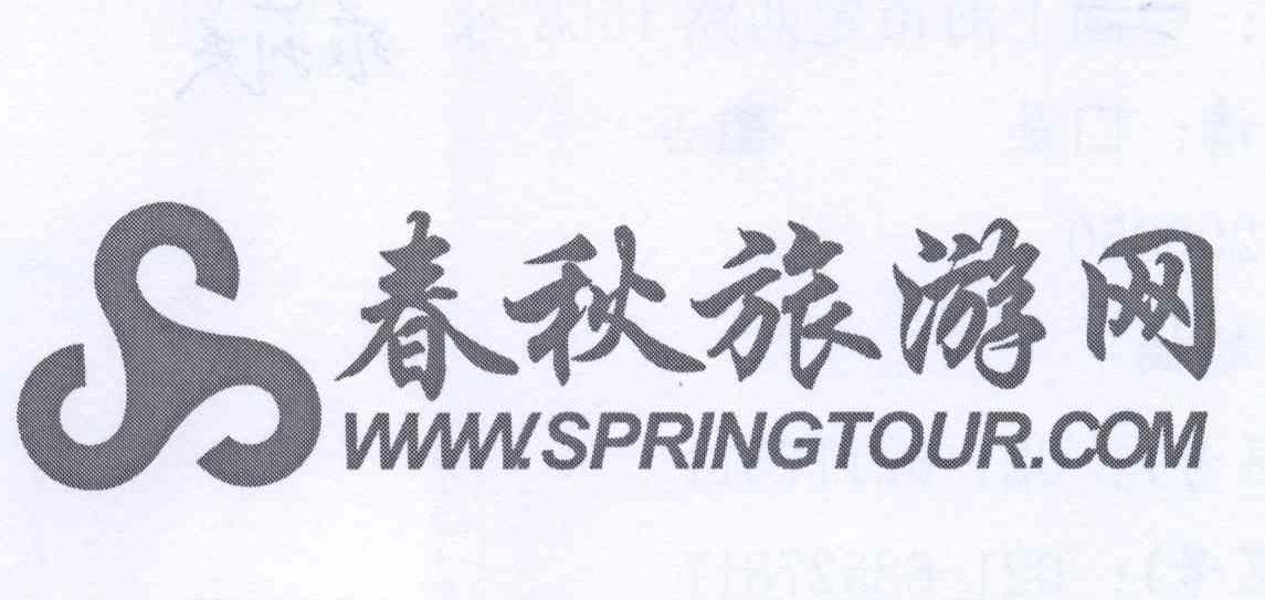 春秋網(wǎng)，探索與發(fā)現(xiàn)的數(shù)字世界，春秋網(wǎng)，數(shù)字世界的探索與發(fā)現(xiàn)