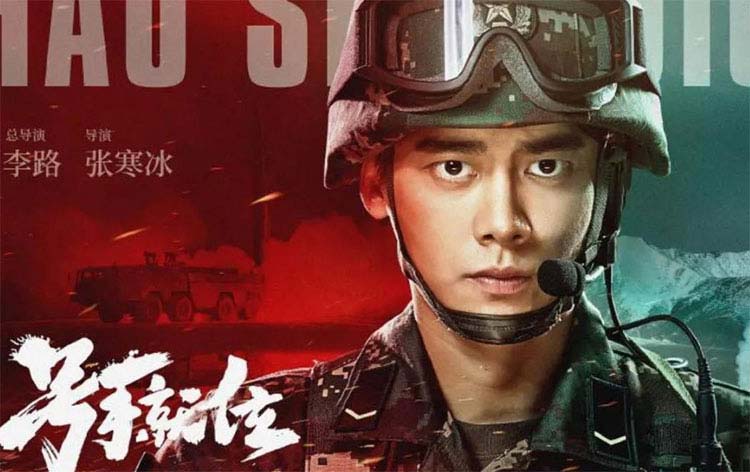 軍事電視劇的崛起，2021年軍事題材電視劇概覽，軍事題材電視劇的崛起，2021年概覽