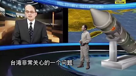 觀看最新軍情直播間，在線直播帶來(lái)軍事資訊前沿動(dòng)態(tài)，最新軍情直播間，在線直播軍事資訊前沿動(dòng)態(tài)