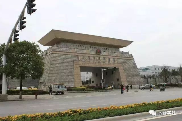 考國(guó)防科技大學(xué)需要什么條件？全面解讀入學(xué)要求，考國(guó)防科技大學(xué)入學(xué)要求的全面解讀，你需要滿(mǎn)足哪些條件？