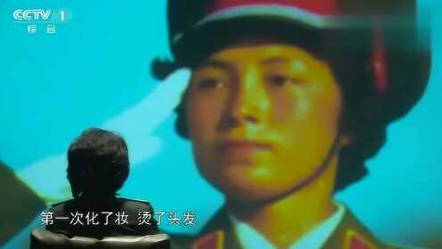 女兵方隊中的璀璨明珠，白俊萍的榮耀時刻，女兵方隊中的璀璨明珠，白俊萍榮耀時刻揭秘
