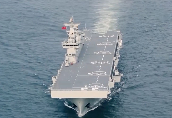 海軍新篇章，075型三號艦正式入列，海軍新篇章，075型三號艦正式入列啟航