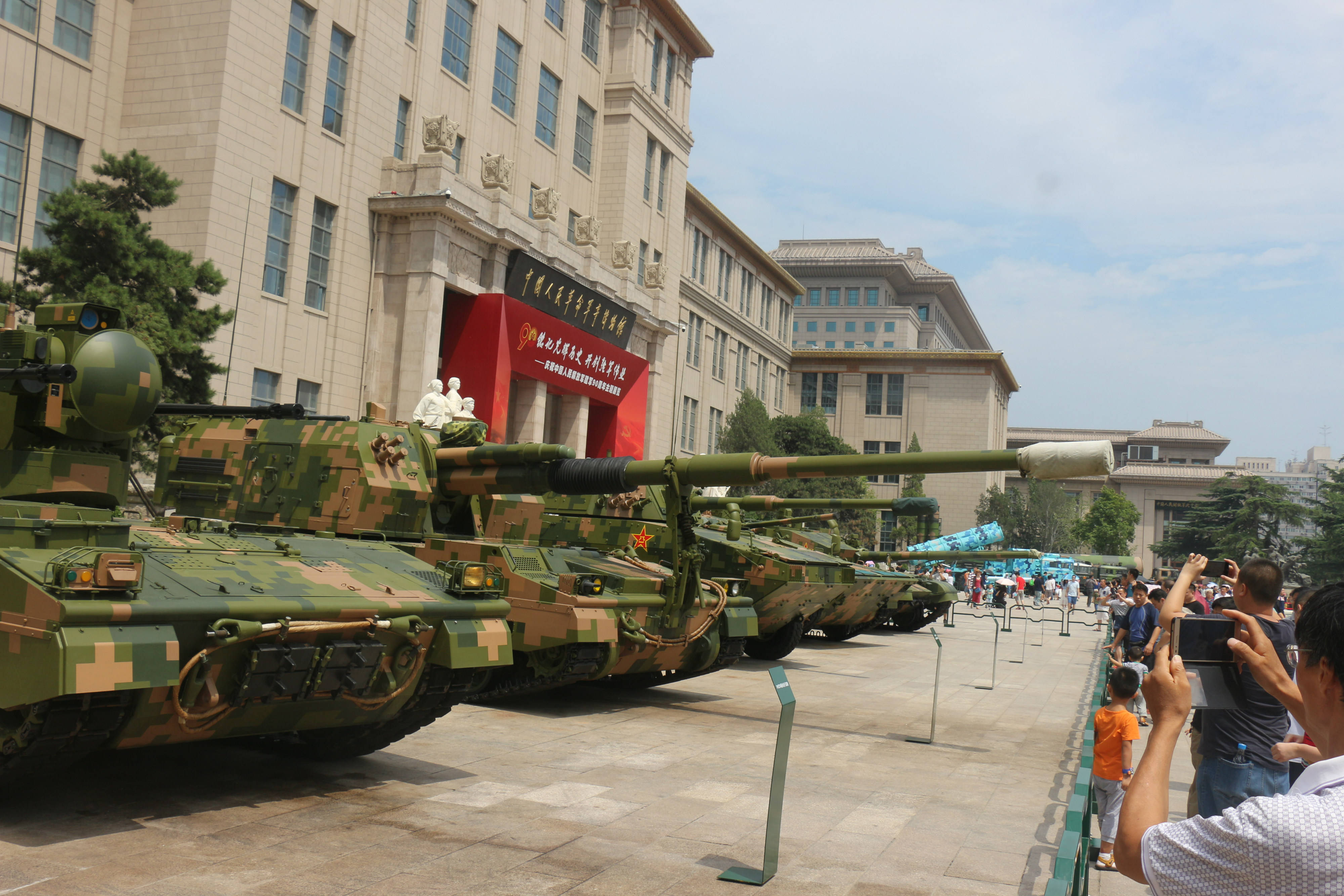 軍博官網(wǎng)SEO文章，軍博官網(wǎng)SEO優(yōu)化策略解析