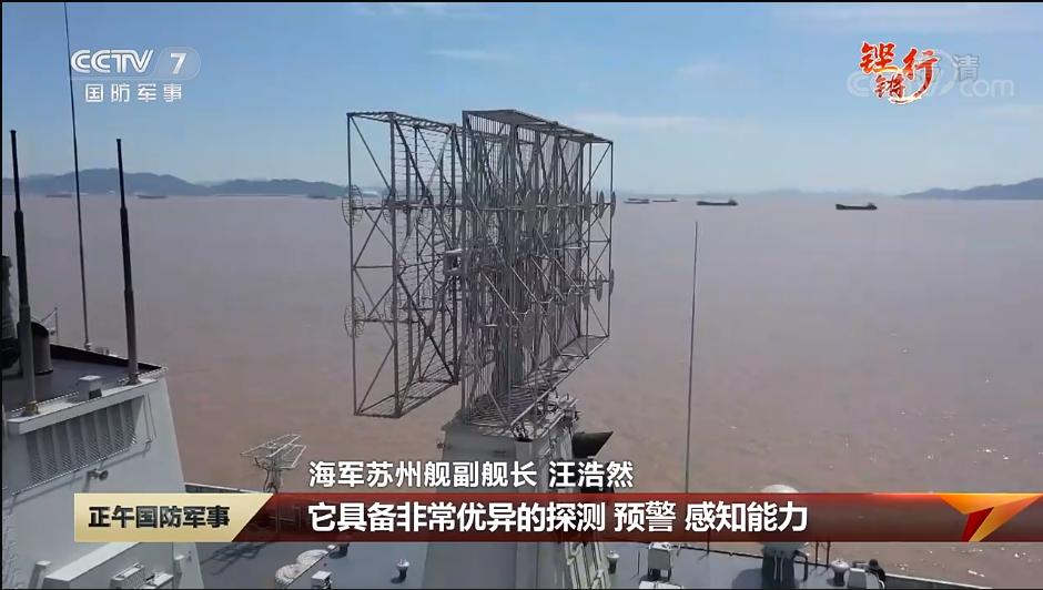 揭秘052D舷號一覽表——深度解析中國海軍新一代防空驅(qū)逐艦，揭秘中國海軍新一代防空驅(qū)逐艦，深度解析052D舷號一覽表