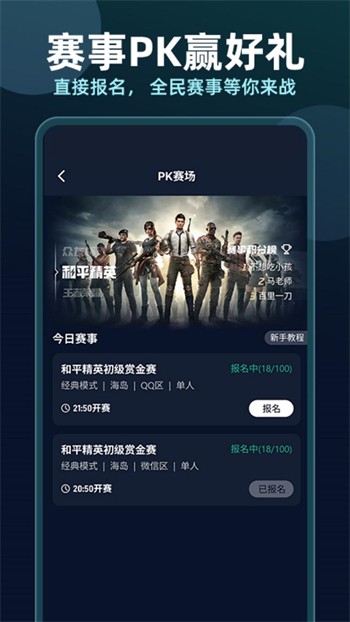 米爾軍事App下載安裝官網(wǎng)——探索軍事領(lǐng)域的全新體驗(yàn)，米爾軍事App官網(wǎng)下載，探索軍事領(lǐng)域的全新體驗(yàn)