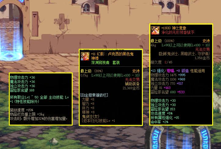 2019年國慶閱兵武器展示，中國國防力量的堅實縮影，中國國防力量縮影，2019年國慶閱兵武器展示