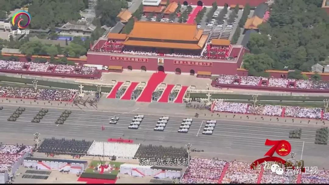 大閱兵2019紀錄片，榮耀時刻的永恒記憶，大閱兵2019紀錄片，榮耀時刻的永恒印記