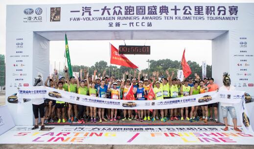 香港今期掛牌東新經(jīng)方，探索767cc的獨特魅力與前景展望，香港東新經(jīng)方掛牌，探索767cc的獨特魅力和未來展望