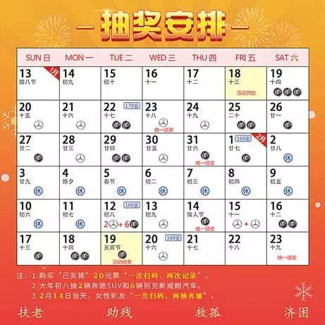 澳門彩天天期期精準(zhǔn)單雙波色預(yù)測與解析，澳門彩天天期精準(zhǔn)單雙波色預(yù)測解析指南