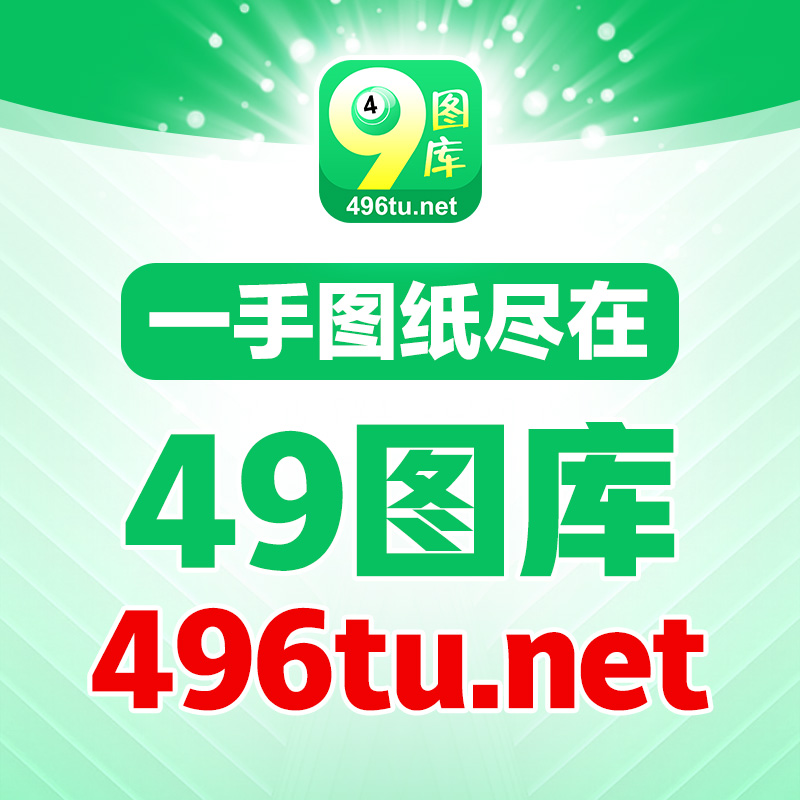 澳門九龍圖庫2025年104期預(yù)測，深度分析與前瞻觀察，澳門九龍圖庫2025年最新預(yù)測分析與前瞻觀察