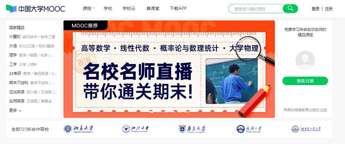 新奧資料網(wǎng)站邁向未來(lái)，展望至2025年及超越，新奧資料網(wǎng)站展望至未來(lái)，邁向至2025年及超越的未來(lái)藍(lán)圖