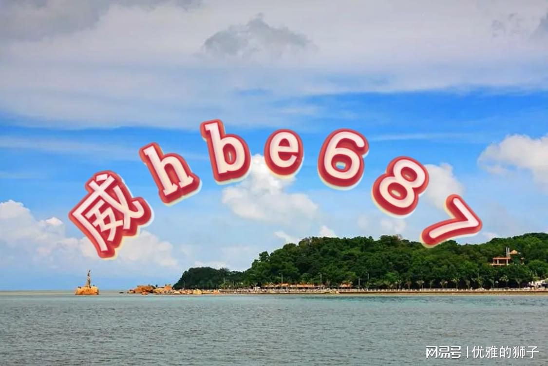 新奧門資料大全正版資料2024，全面解析與深度探索，新奧門資料大全正版2024，全面深度解析與探索