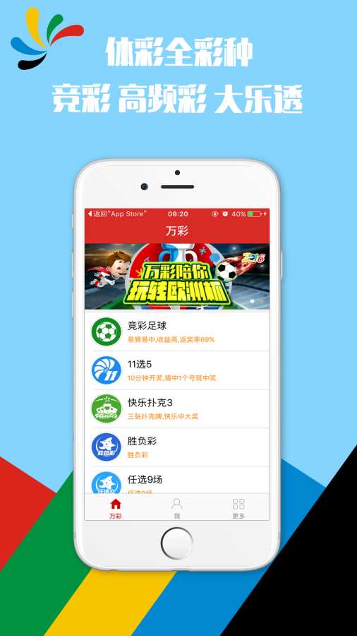 香港鐵算，揭秘4887最準(zhǔn)資料背后的秘密，揭秘香港鐵算4887最準(zhǔn)資料的神秘面紗