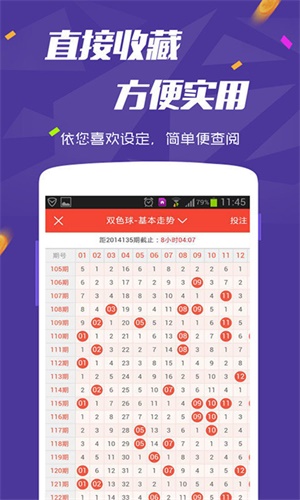 揭秘，2025全年免費資料大全，一網(wǎng)打盡所有資源！，揭秘，一網(wǎng)打盡所有資源的2025全年免費資料大全！