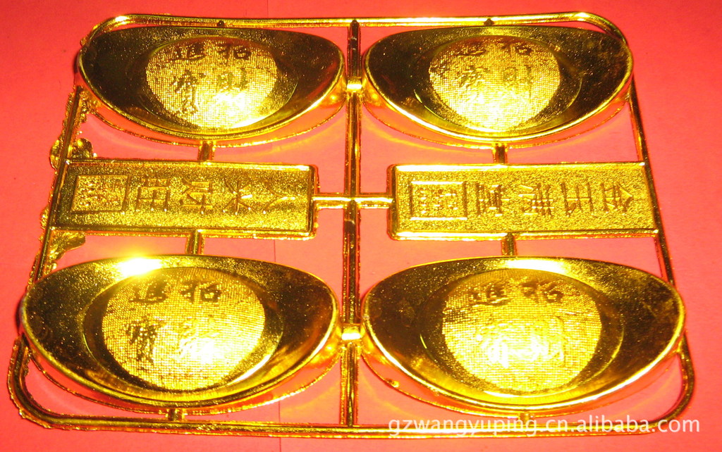 港澳金元寶論壇，探索、交流與發(fā)展的數(shù)字平臺(tái)，港澳金元寶論壇，數(shù)字時(shí)代的探索、交流與發(fā)展平臺(tái)