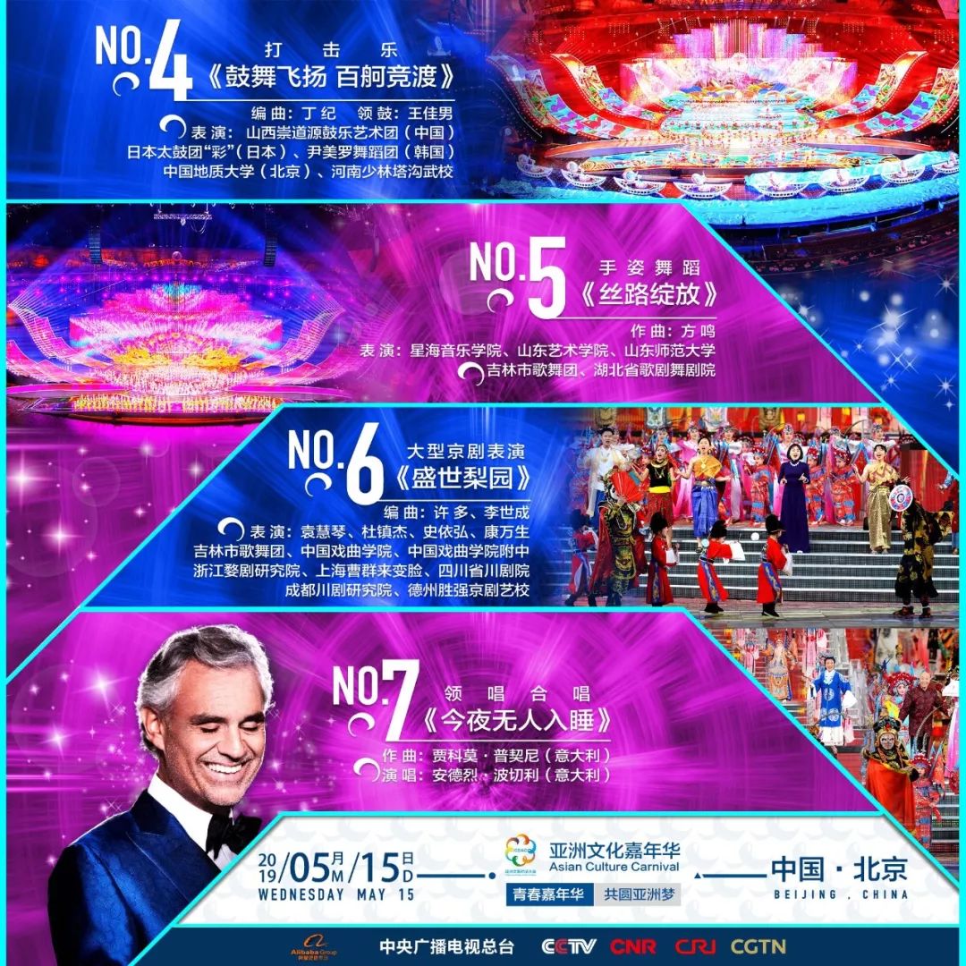 新澳今晚上9點(diǎn)30開獎直播結(jié)果揭曉，全方位解讀與預(yù)測，新澳今晚開獎直播揭曉，全方位解讀與預(yù)測，9點(diǎn)30分結(jié)果出爐！
