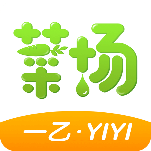 澳門(mén)精準(zhǔn)資料免費(fèi)大全，探索未來(lái)的預(yù)測(cè)與趨勢(shì)（2025年展望），澳門(mén)精準(zhǔn)資料免費(fèi)大全，未來(lái)預(yù)測(cè)與趨勢(shì)展望（2025年）