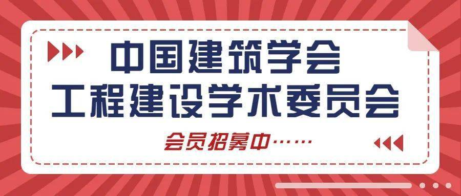 新奧今晚必中一注，揭秘彩票背后的秘密策略與好運(yùn)之道，揭秘彩票背后的秘密策略與好運(yùn)之道，新奧今晚必中一注！