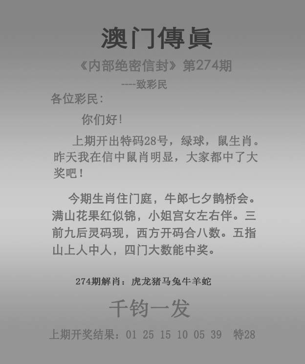 揭秘澳門未來(lái)展望，探索2025年澳門全年免費(fèi)資料展望，澳門未來(lái)展望揭秘，2025年免費(fèi)資料展望探索