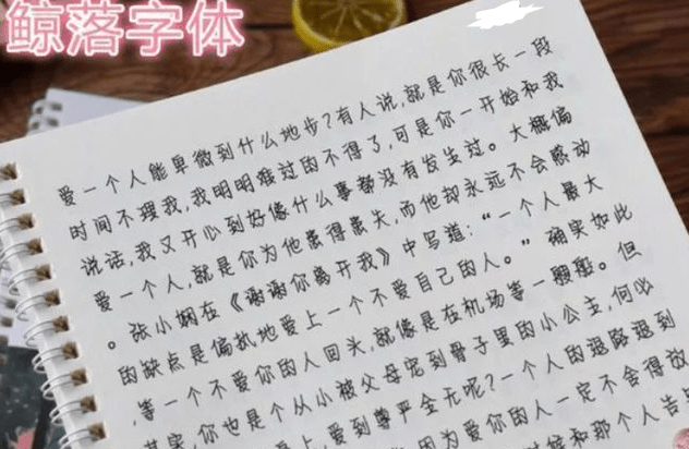 正版掛牌資料之全篇掛牌天書深度解析，正版掛牌資料深度解析，掛牌天書的全方位解讀