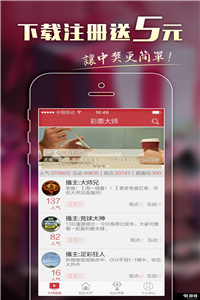 澳彩圖庫(kù)金多寶傳真，探索彩票世界的寶藏之地，澳彩圖庫(kù)金多寶傳真，彩票世界的寶藏探索之旅