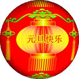 新天天彩免費(fèi)資料大全第300期，探索彩票世界的奧秘與機(jī)遇，新天天彩第300期資料大全，揭秘彩票世界的奧秘與機(jī)遇