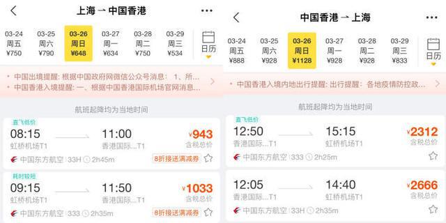如何查詢2025新澳門天天開獎記錄，2025新澳門天天開獎記錄查詢指南