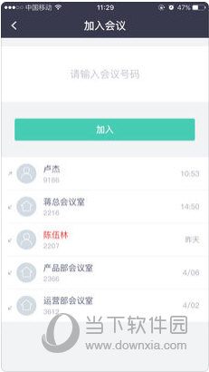 澳門資料大全正版資料查詢，探索澳門的文化與歷史深度，澳門文化與歷史深度探索，正版資料大全查詢