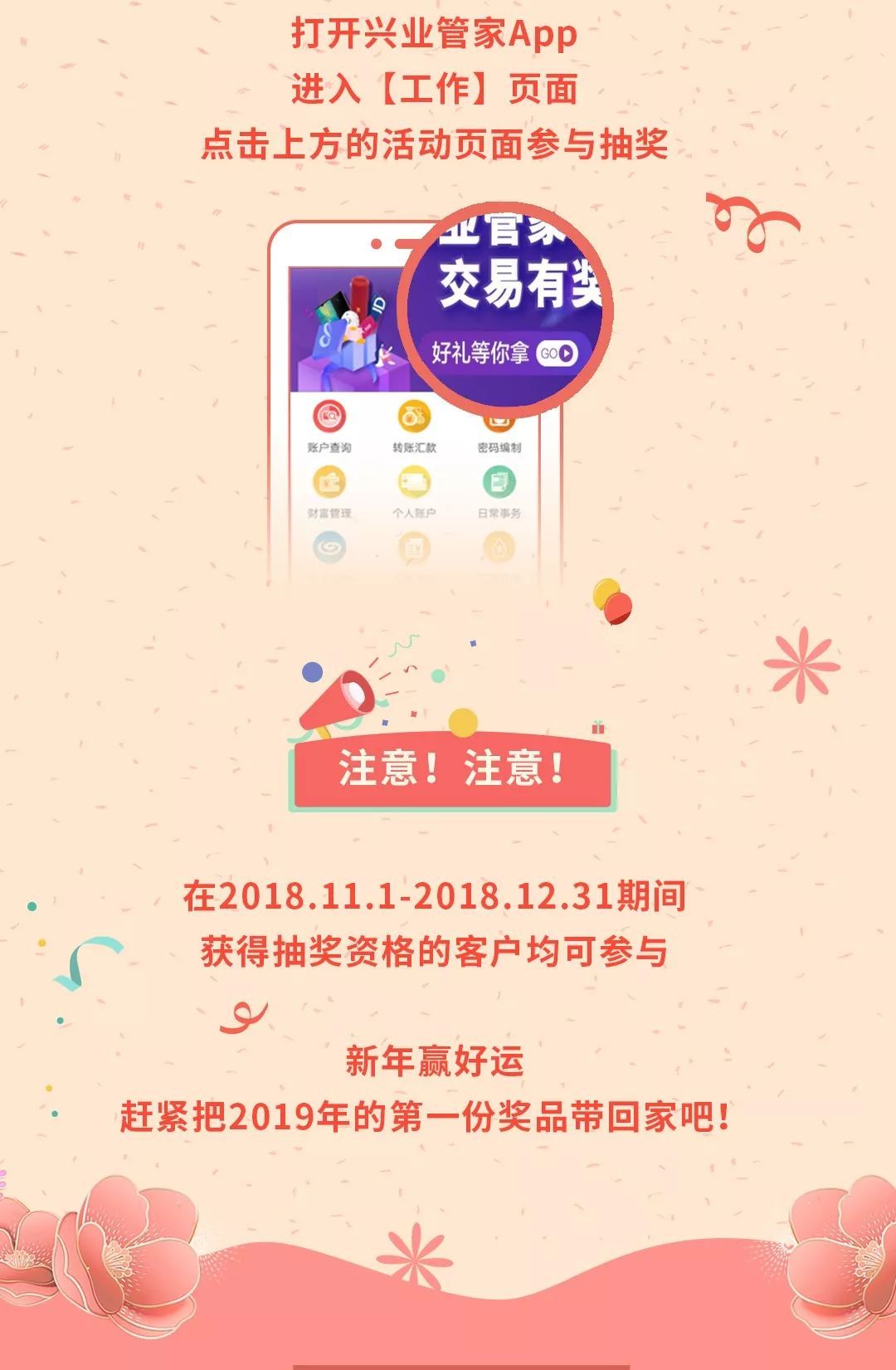 管家一碼一肖的獨特魅力與秘密解析，揭秘背后的秘密數(shù)字世界（不少于XX字），揭秘管家一碼一肖的獨特魅力與數(shù)字秘密世界解析