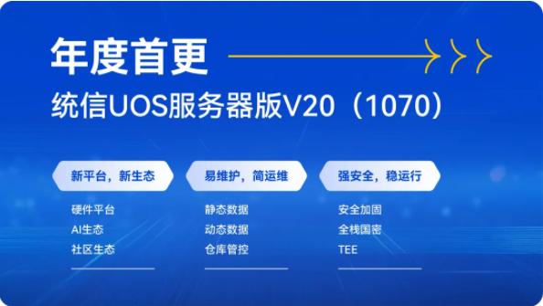 探索未來，2025新澳精準免費大全（第28期展望），探索未來，2025新澳精準免費展望（第28期）