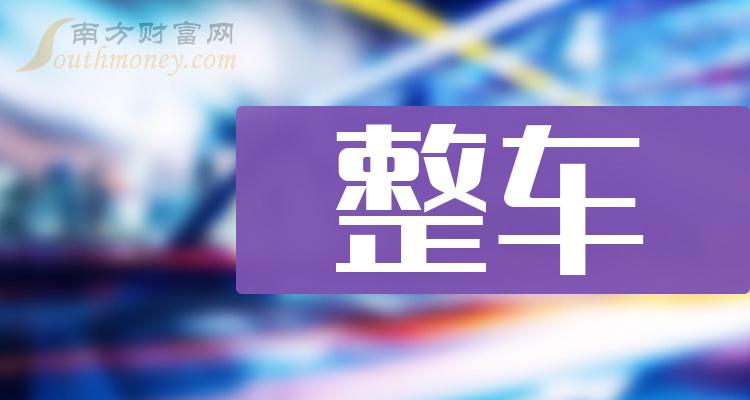 探索最新奧秘，2025新澳最新版精準特刊第063期之秘密解讀，揭秘2025新澳最新版精準特刊第063期之秘密解讀，探索最新奧秘！