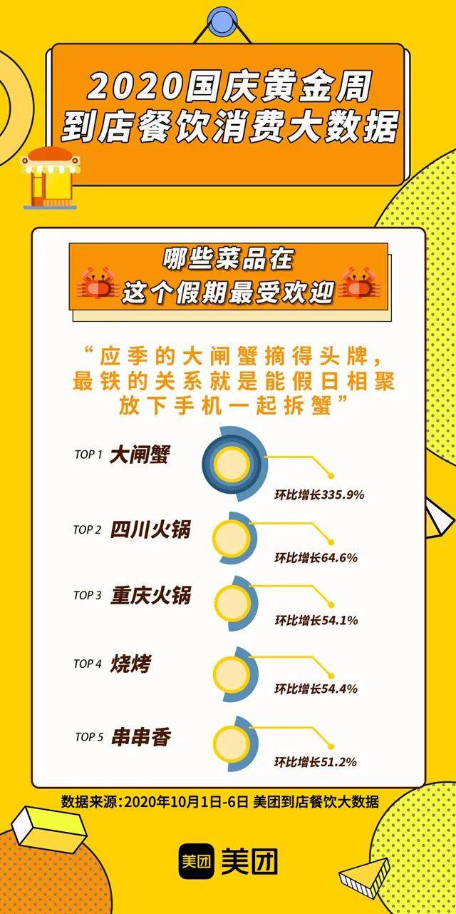 精準管家婆大聯(lián)盟特色解析，7777788888聯(lián)盟的獨特優(yōu)勢與特色解析，精準管家婆大聯(lián)盟特色深度解析，獨特優(yōu)勢與特色探討