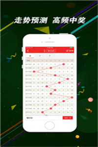 二四六香港資料期期中，深度解析與SEO優(yōu)化策略，深度解析香港期期中資料，SEO優(yōu)化策略揭秘