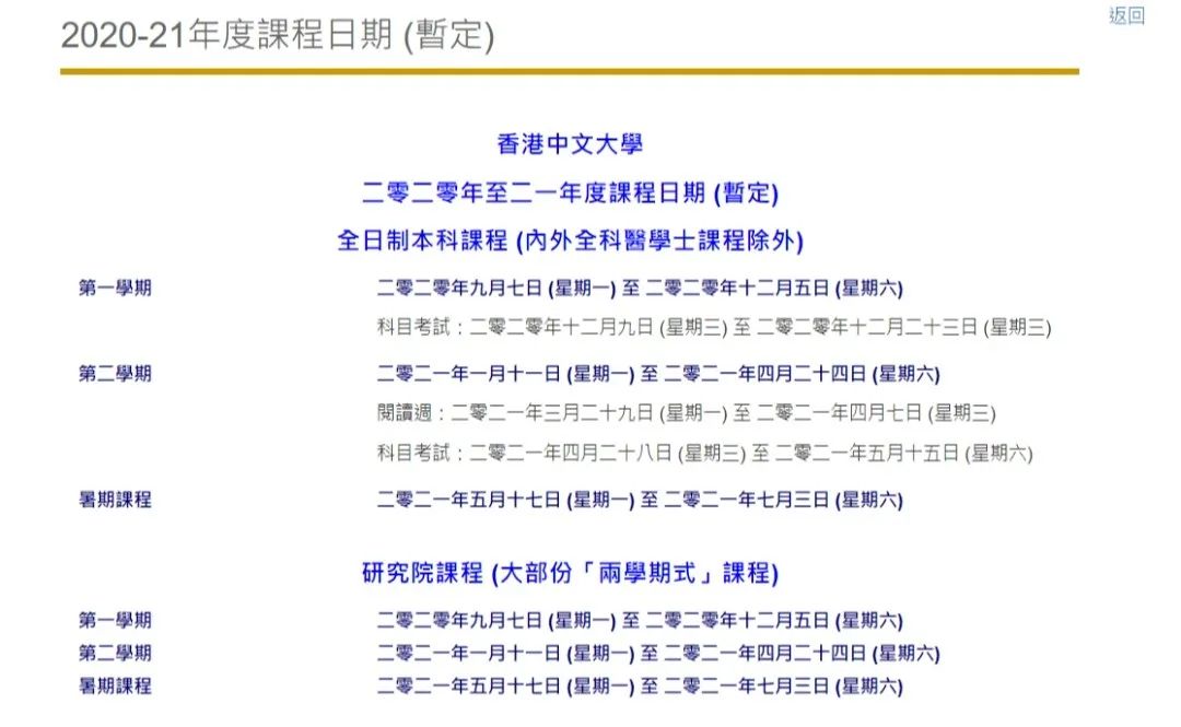 二四六香港期期資料解析與預(yù)測——精準(zhǔn)策略助你中獎概率大增，精準(zhǔn)策略解析與預(yù)測香港期期資料，助你提升中獎概率