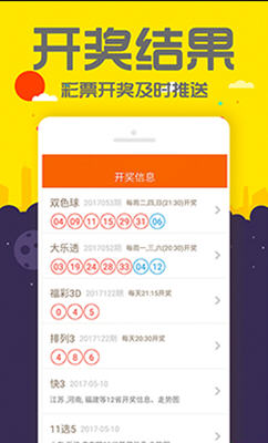 7777788888精準(zhǔn)管家婆手機(jī)版，一站式財(cái)務(wù)管理解決方案，精準(zhǔn)管家婆手機(jī)版，一站式財(cái)務(wù)管理解決方案