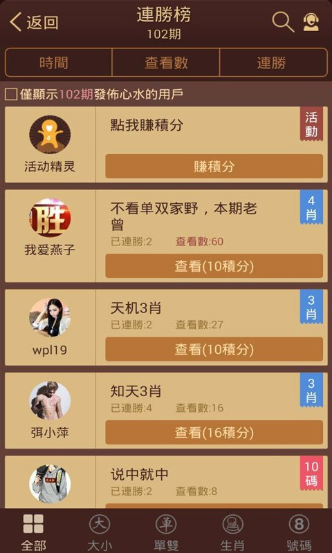 探索香港圖庫中的寶藏，118彩圖精選指南，香港寶藏圖庫精選指南，118張彩圖探索之旅