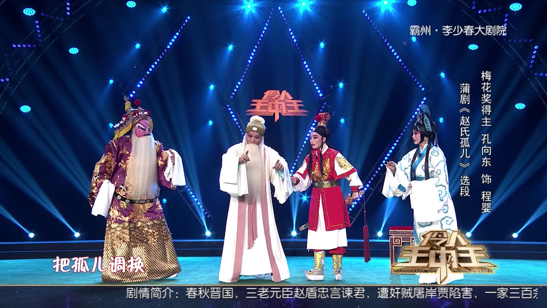 王中王開獎一肖期期準準，揭秘彩票背后的秘密與策略，揭秘彩票王中王開獎策略與一肖期期準的真相
