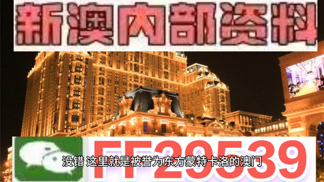 澳門彩票的未來展望，探索2025年今晚的開獎結果，澳門彩票未來展望，探索2025年今晚的開獎結果預測