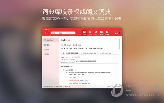 揭秘77778888管家婆的老家創(chuàng)業(yè)故事，成功背后的秘密，揭秘77778888管家婆的老家創(chuàng)業(yè)故事，成功背后的秘密探索