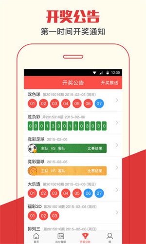 澳門一肖一碼期期準(zhǔn)資料，揭秘與探索，澳門一肖一碼期期準(zhǔn)資料揭秘，精準(zhǔn)探索的背后秘密