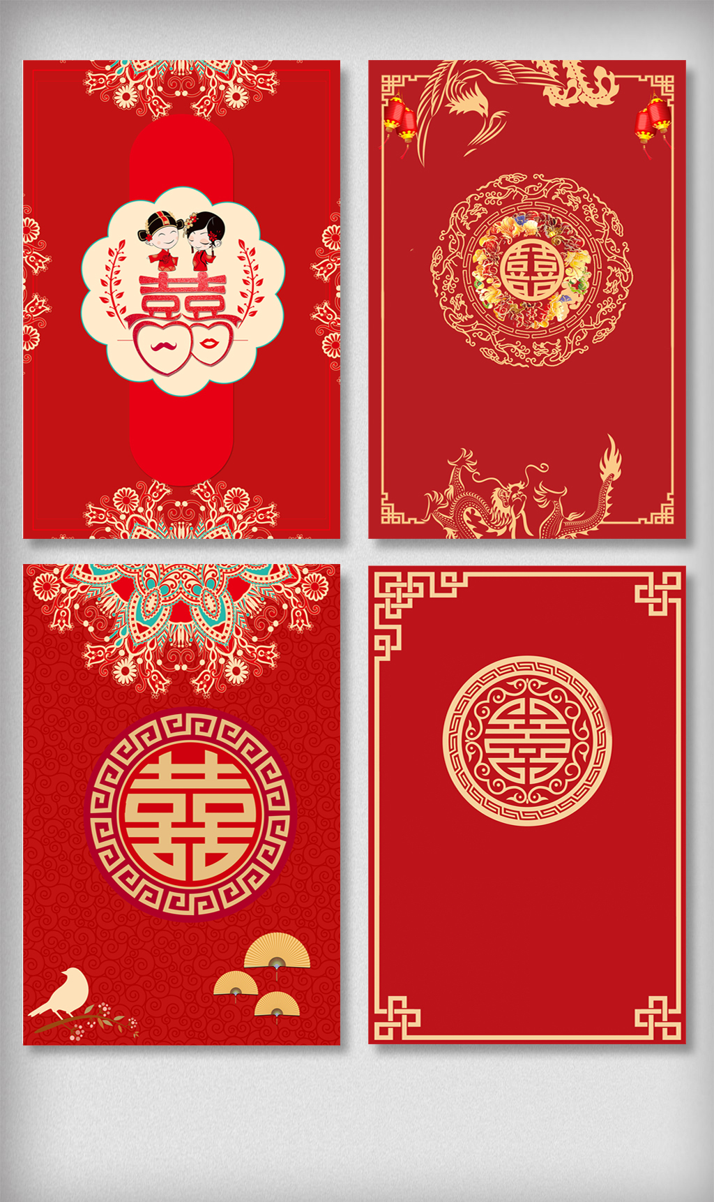 澳門(mén)紅雙喜免費(fèi)資料大全——探索與揭秘，澳門(mén)紅雙喜免費(fèi)資料大全，深入探索與揭秘