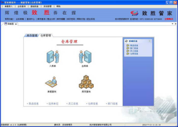 揭秘777777888888管家精準管家婆，一站式服務的新時代引領(lǐng)者，揭秘一站式服務新時代引領(lǐng)者，精準管家婆777777與888888管家服務解析