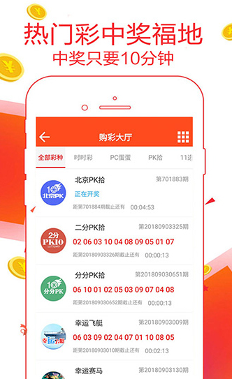 新奧天天開獎(jiǎng)資料大全，揭秘600TK的神秘面紗與秘密策略，揭秘新奧天天開獎(jiǎng)資料大全，探索600TK的神秘面紗與策略揭秘