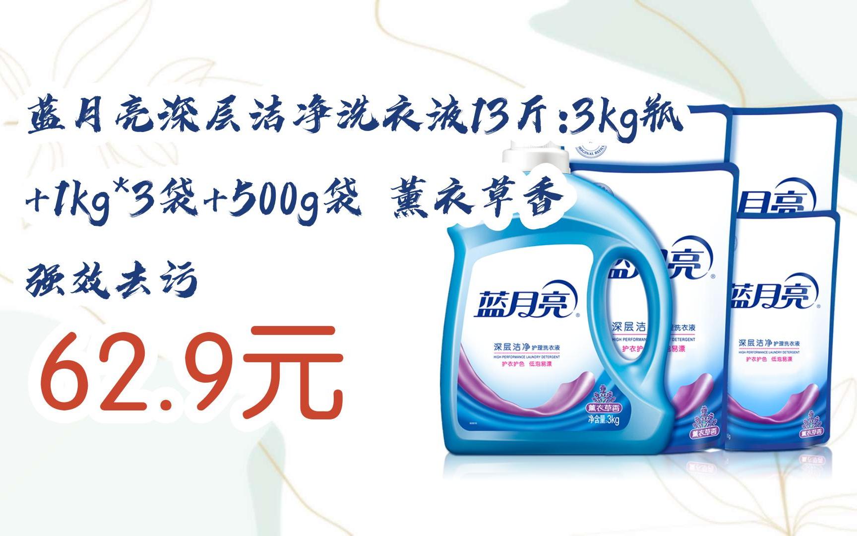 藍月亮一肖一碼精準(zhǔn)72751，揭秘與探索神秘的數(shù)字密碼，揭秘藍月亮數(shù)字密碼，一肖一碼精準(zhǔn)72751探索之旅